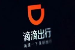 （4分钟科普下）南阳市工厂分布在哪里_哔哩哔哩